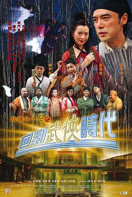 五级裸体性做爰 正片