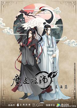 久久青草免费线观最新 正片