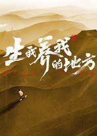 一级性生活毛片 正片
